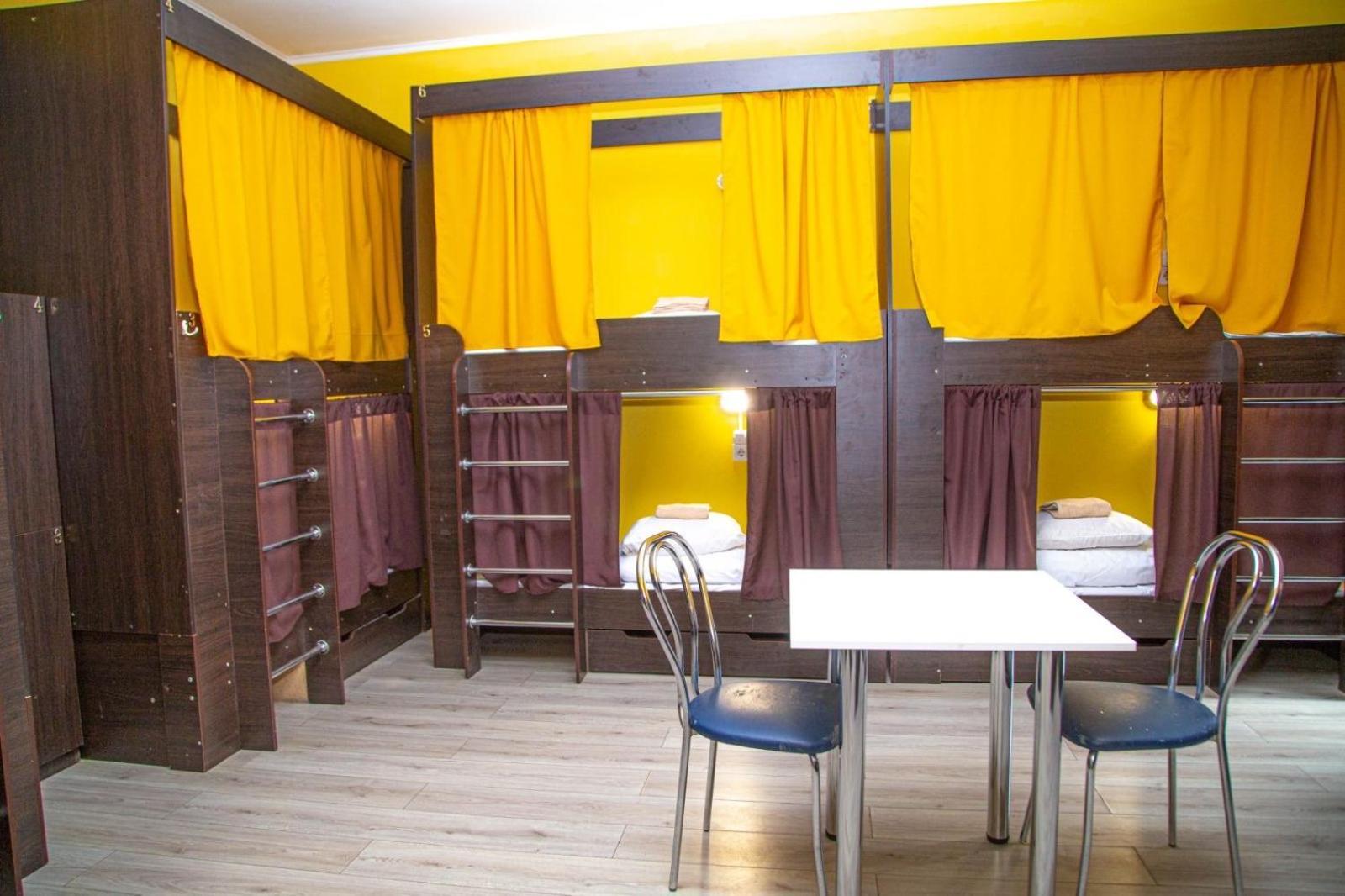 Sun City Hostel 4 キエフ エクステリア 写真