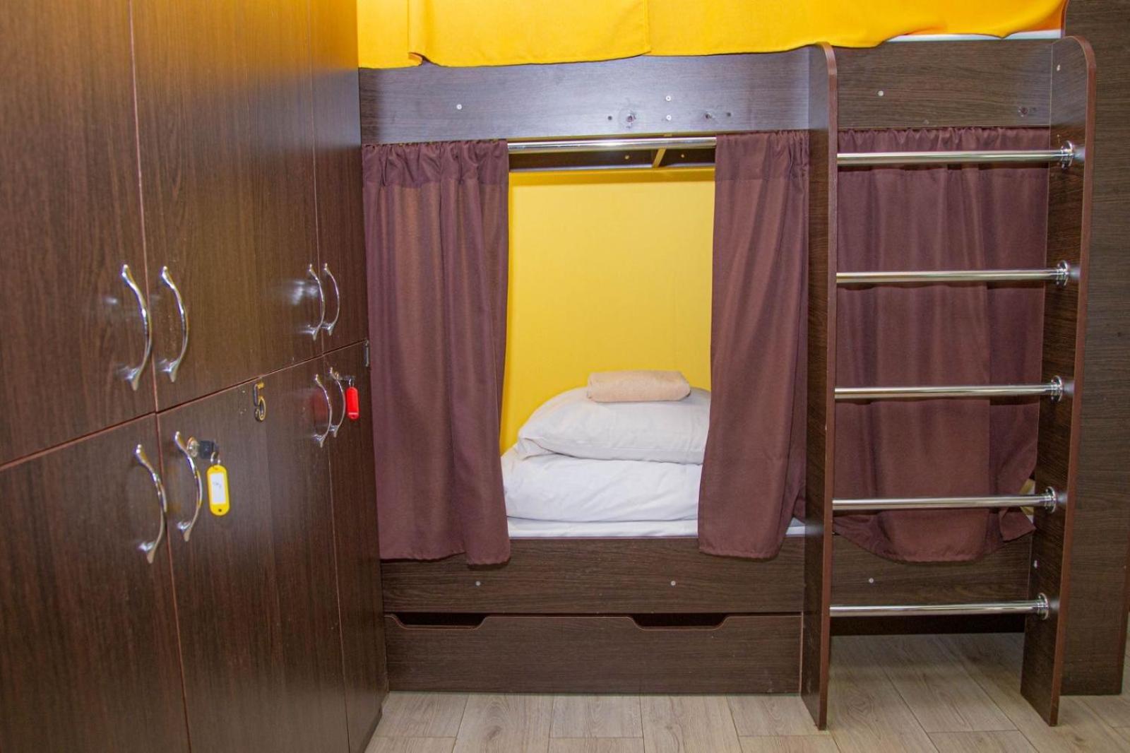 Sun City Hostel 4 キエフ エクステリア 写真