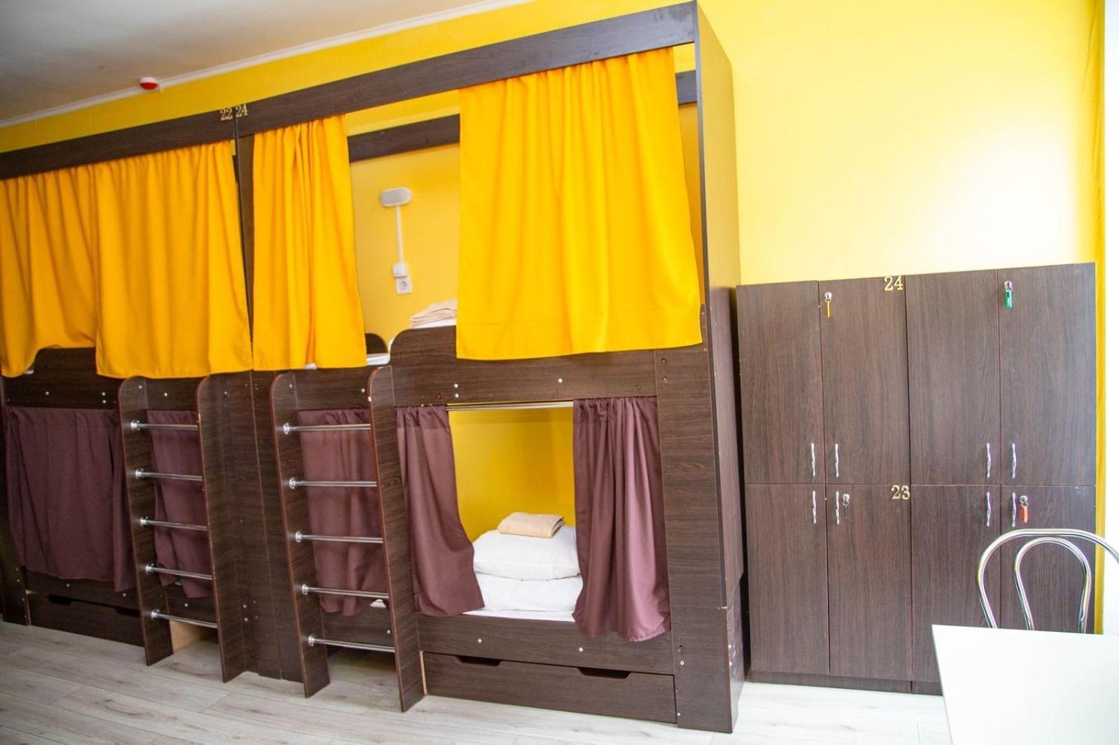 Sun City Hostel 4 キエフ エクステリア 写真