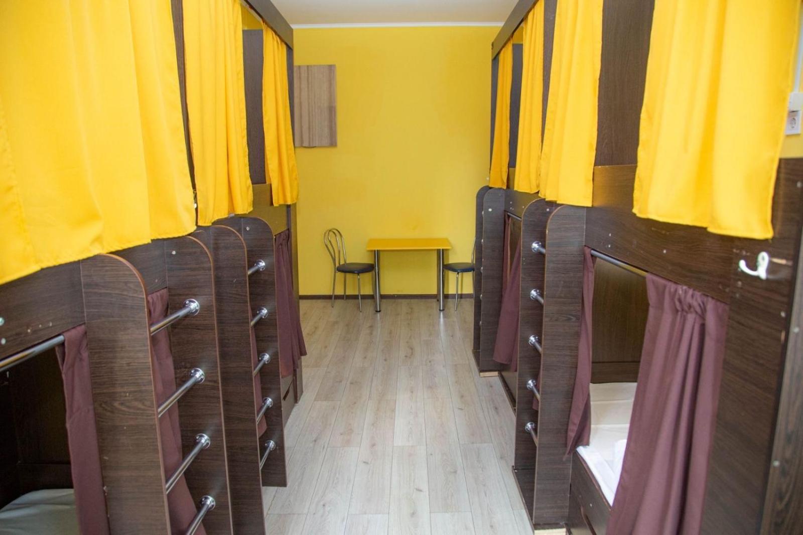 Sun City Hostel 4 キエフ エクステリア 写真