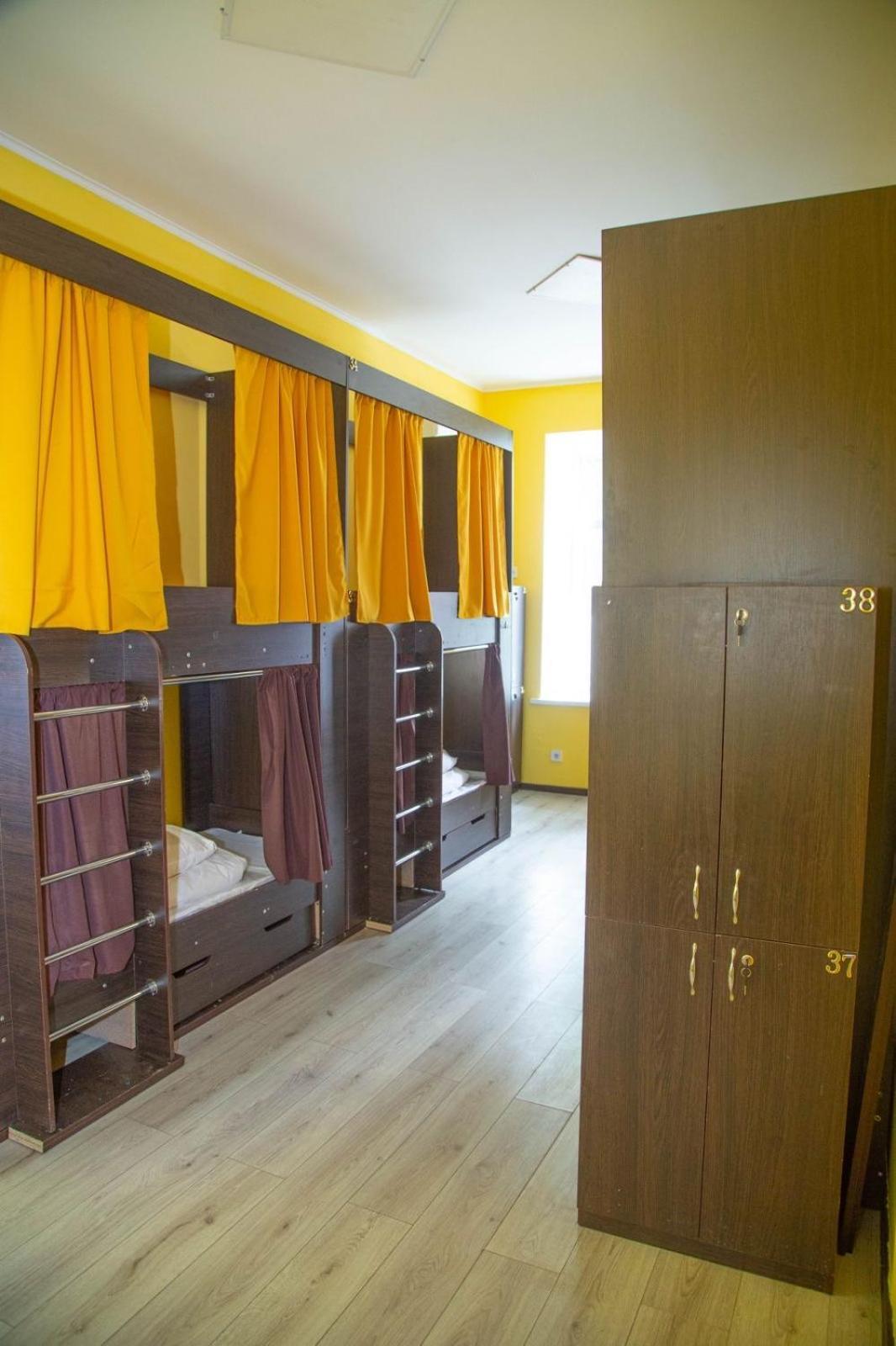 Sun City Hostel 4 キエフ エクステリア 写真