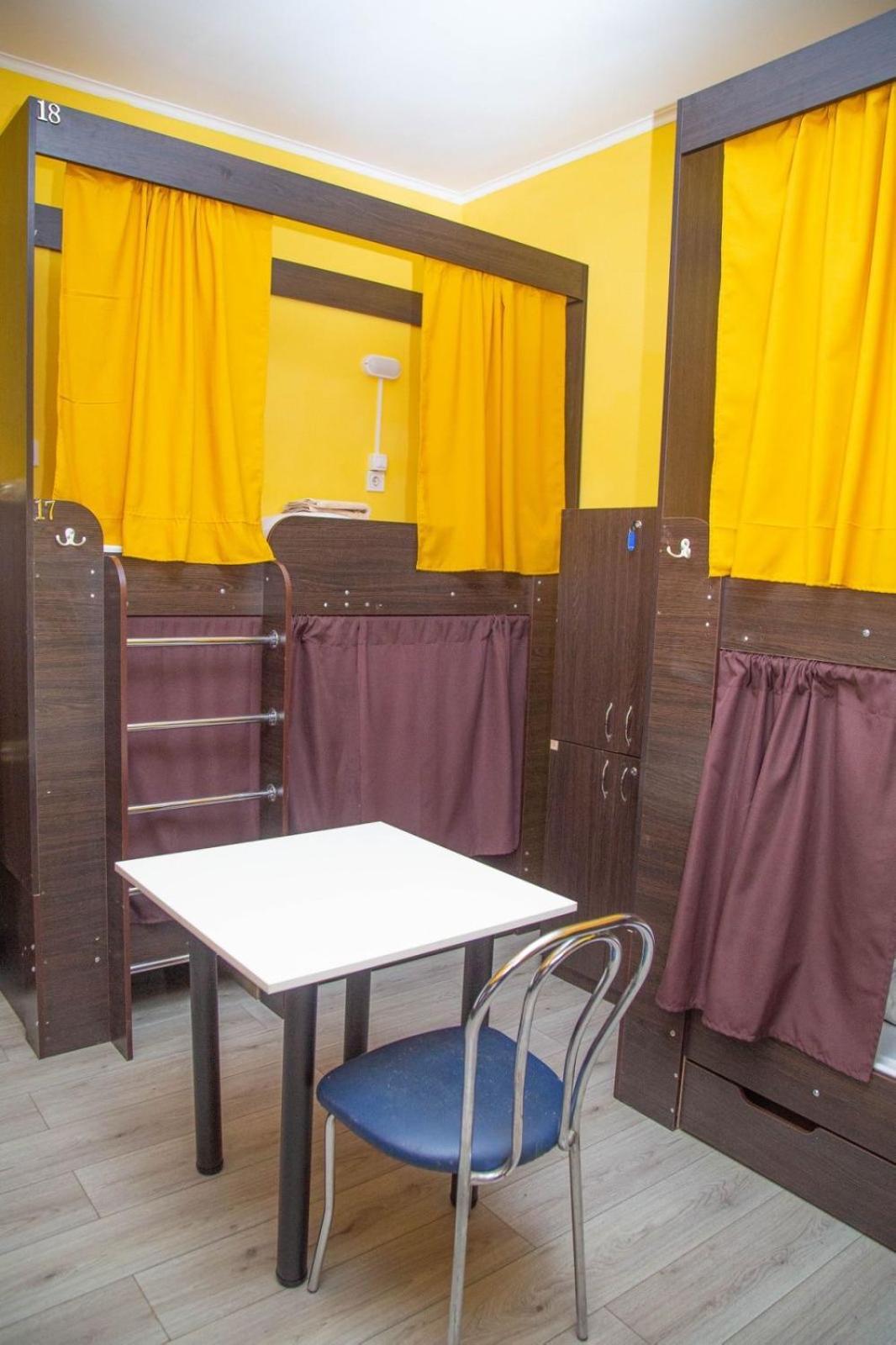 Sun City Hostel 4 キエフ エクステリア 写真