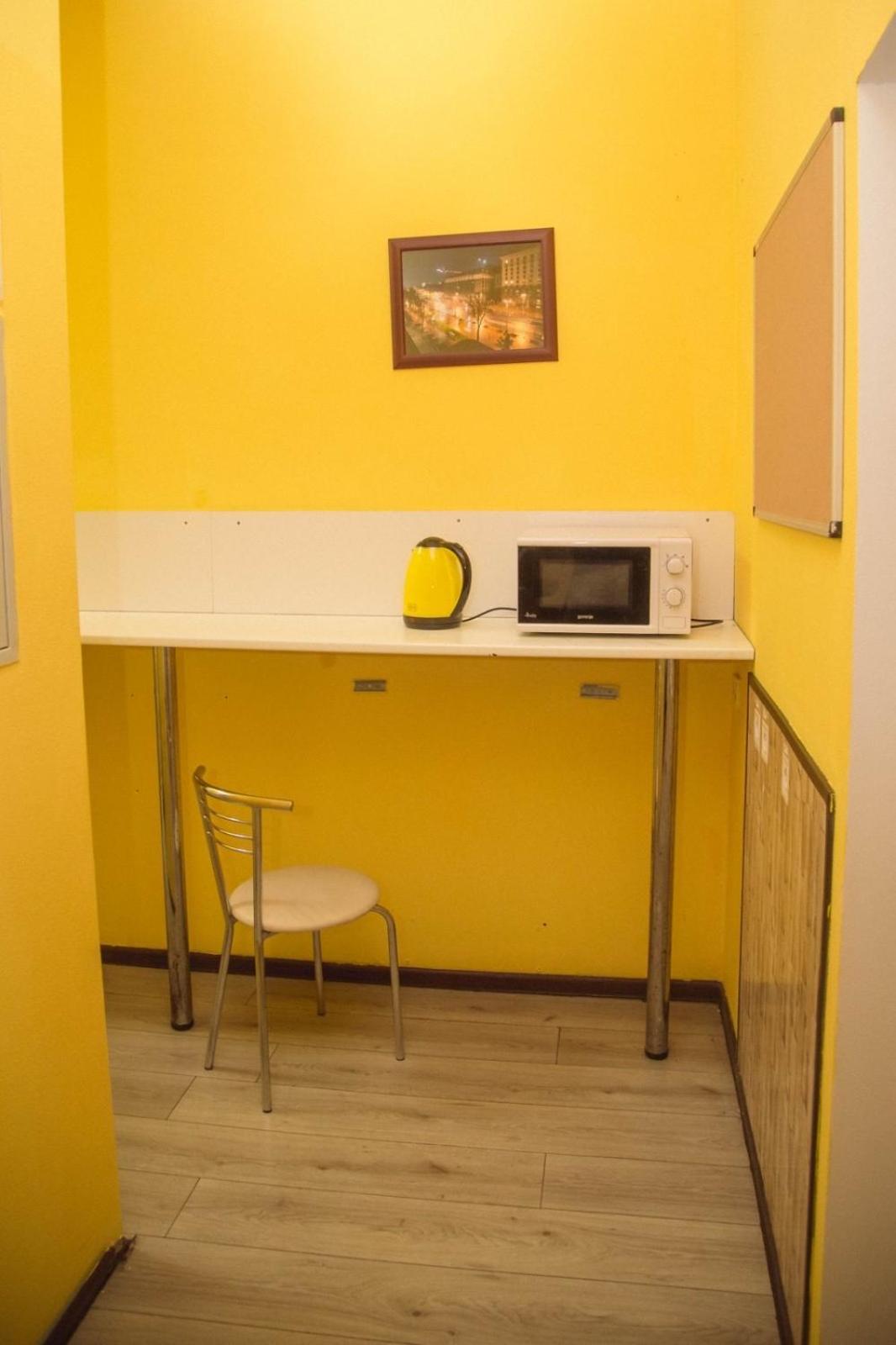 Sun City Hostel 4 キエフ エクステリア 写真