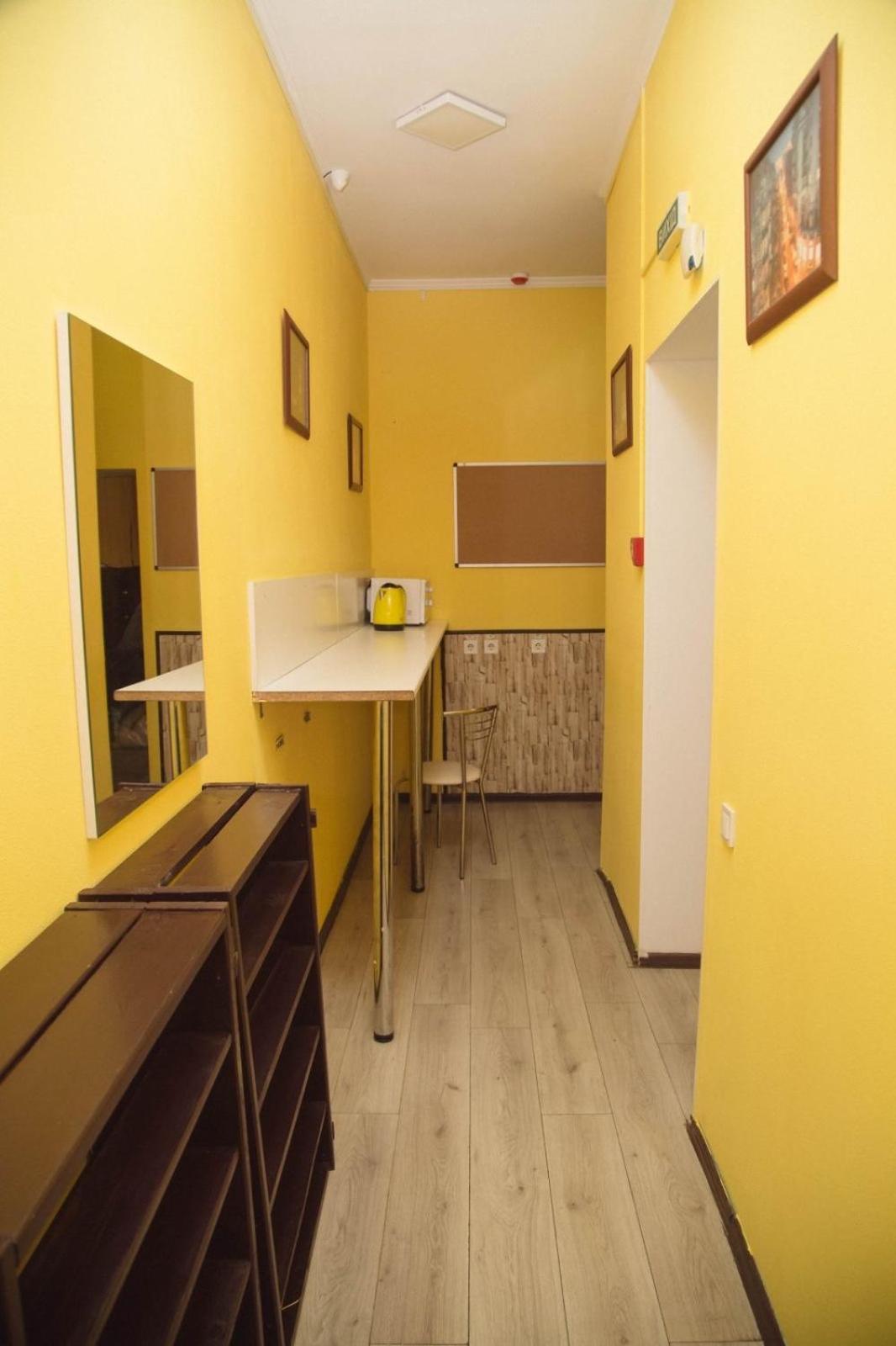 Sun City Hostel 4 キエフ エクステリア 写真